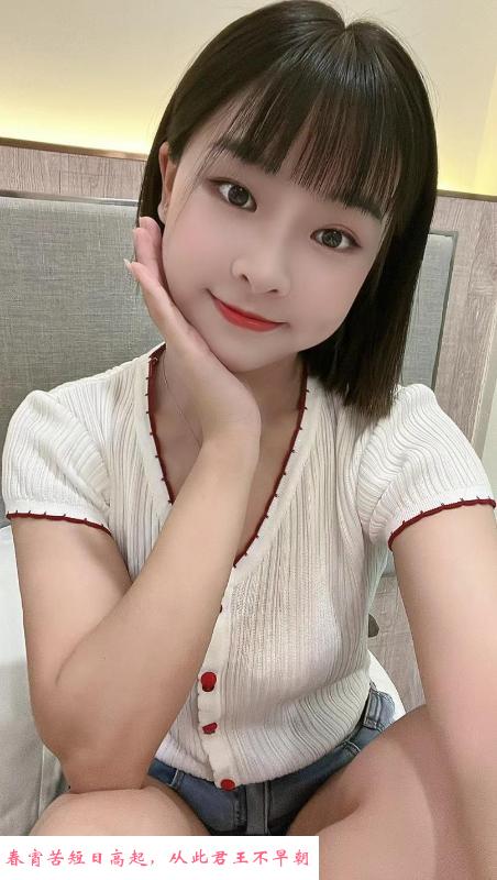 天河服务系小甜甜 第4张