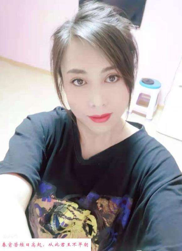 小区附近的小嫂子 第2张
