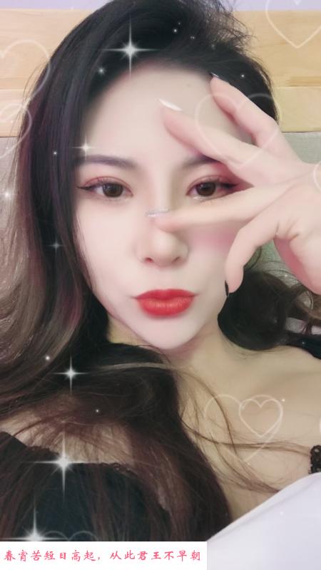 御姐服务一流 第1张