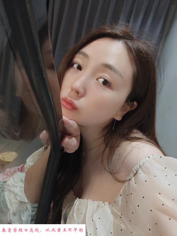 龙华小敏 第1张