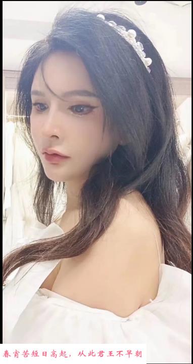 杭州天花板曼妮 第3张