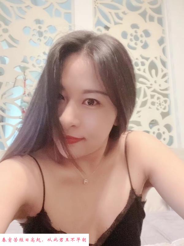 大胸少妇花花 第3张
