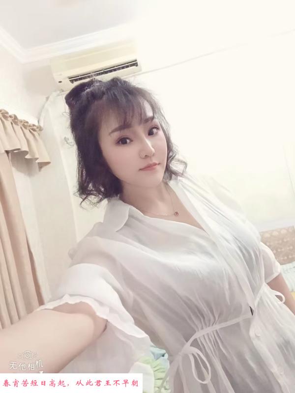 西门mm 第2张