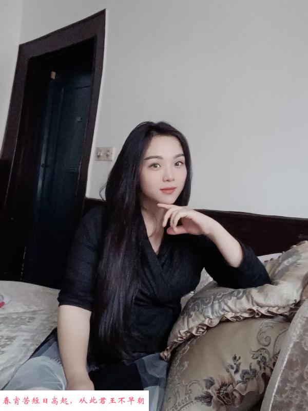 长沙轻熟 第3张