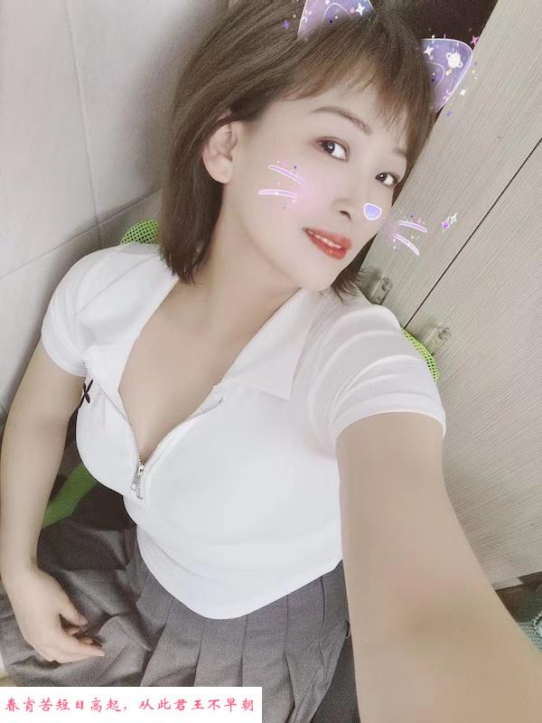 罗湖大奶少妇叶子 第1张