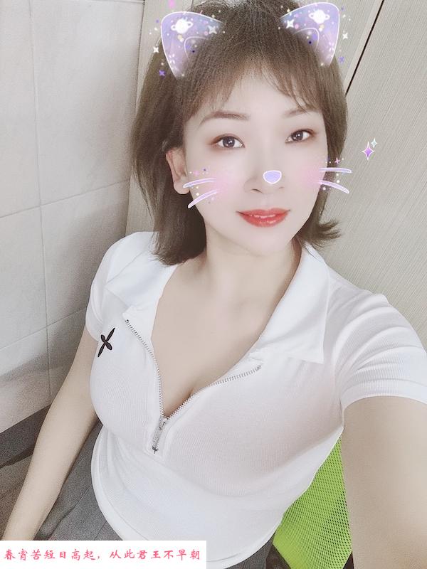 罗湖大奶少妇叶子 第2张