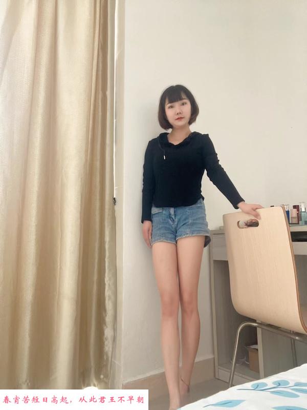 粉嫩波霸瑶瑶 第1张