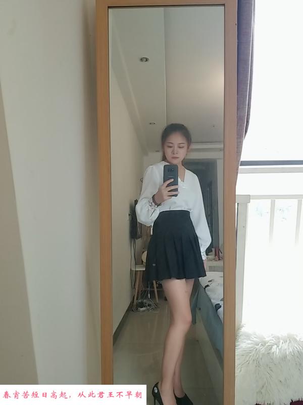金牛区少妇丢丢 第1张