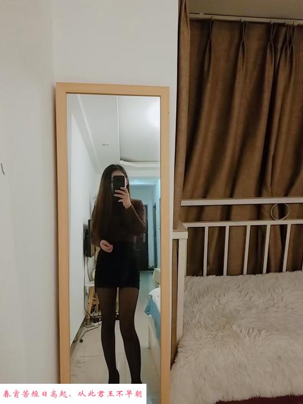 金牛区少妇丢丢 第2张