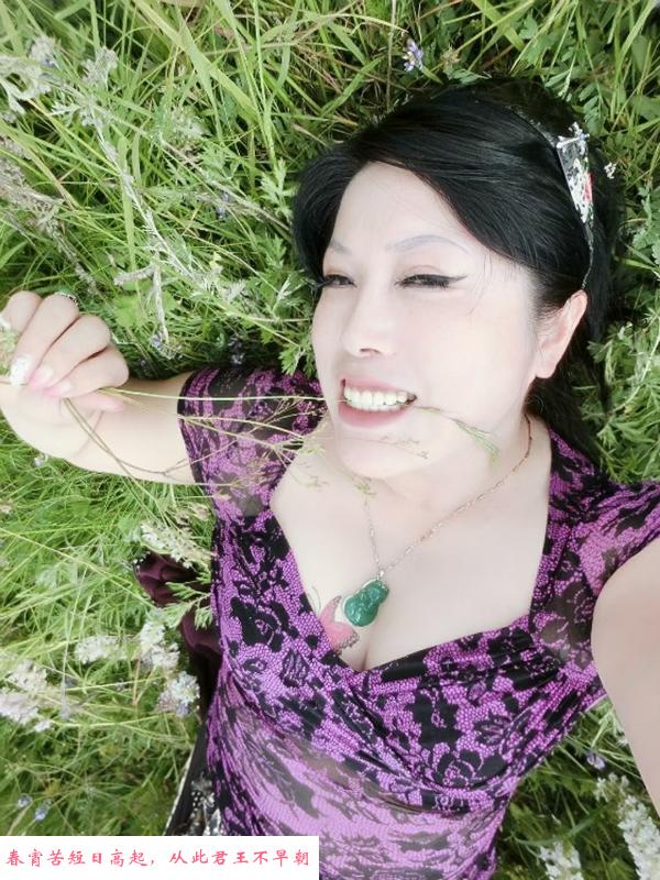 越秀区很骚的熟女姐姐 第3张