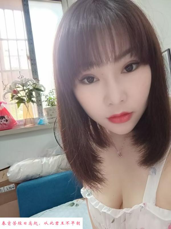汇景家园柔式木小白 第1张