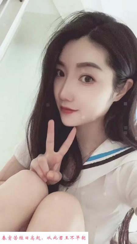 螃蟹岬娇娇 第1张