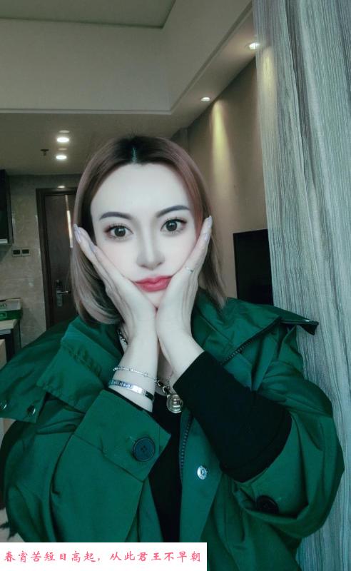 佛山美少妇多多 第2张