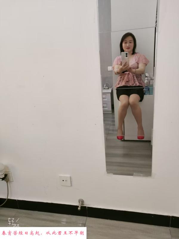 耐操骚熟女 第3张