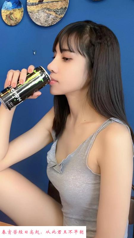 天河美腿彤彤姐姐 第4张