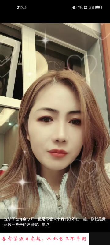 夫子庙中项 第1张
