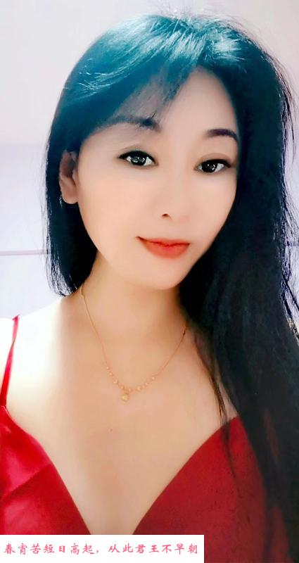 竹山路四川少妇 第2张