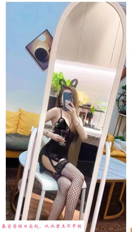 水蛇腰凤楼 第1张