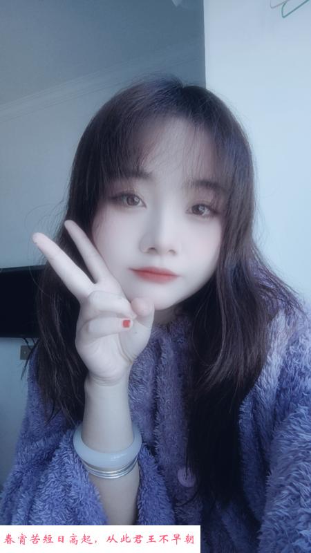 小甜桃 第2张