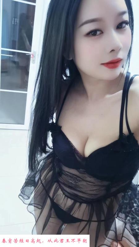 中星城服务系小小 第2张