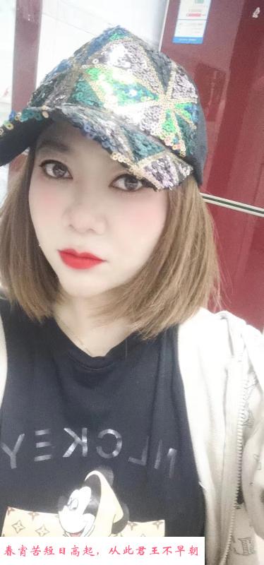 深圳服务型大波老师 第3张