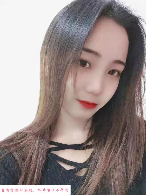 乖乖女一枚 第1张