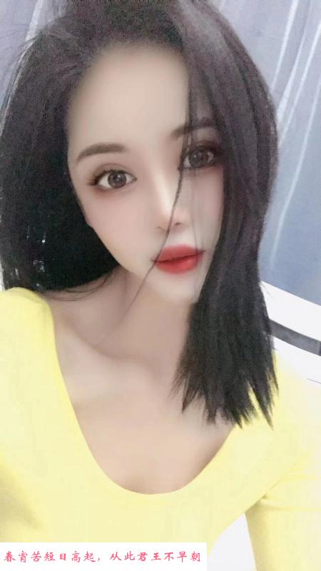 大屁股小腰精 第1张
