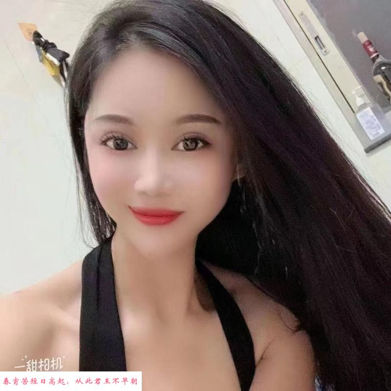 大屁股小腰精 第2张