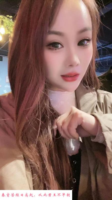 黑丝川妹 第2张