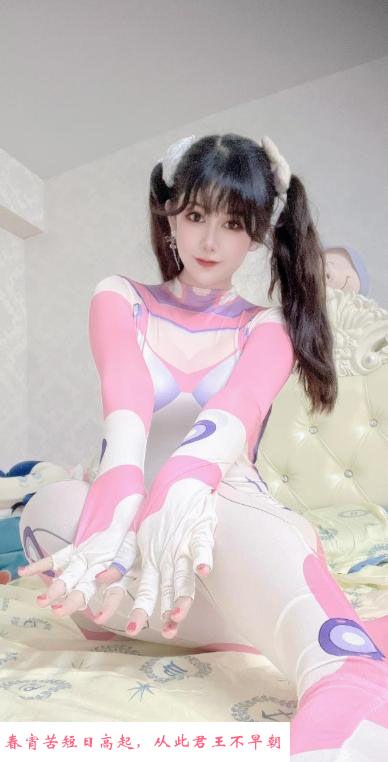 闵行小萝莉 第2张