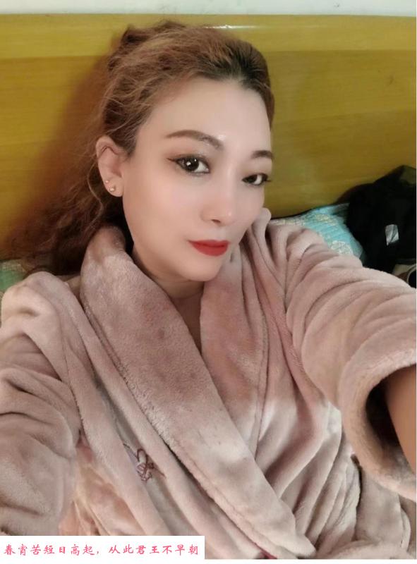 铁西熟女 第3张