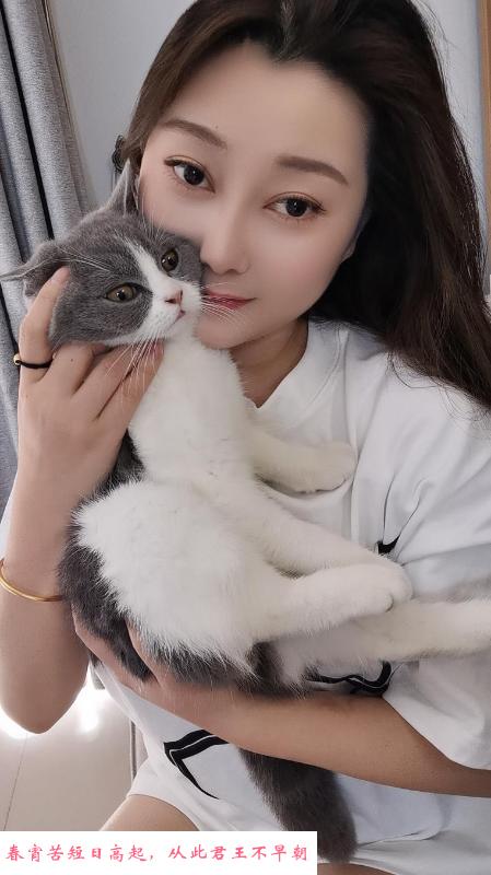 长腿美人宝儿姐姐 第1张