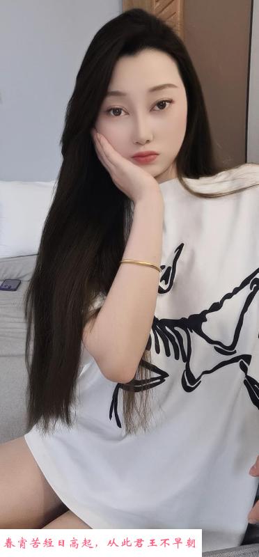 长腿美人宝儿姐姐 第2张