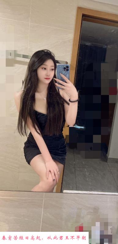 长腿美人宝儿姐姐 第4张