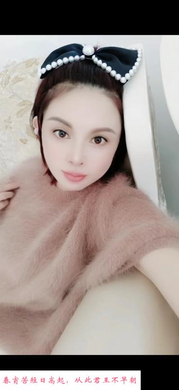 大尺度中项熟女 第1张