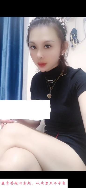 大尺度中项熟女 第3张