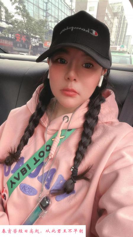 武侯好身材妹妹 第2张