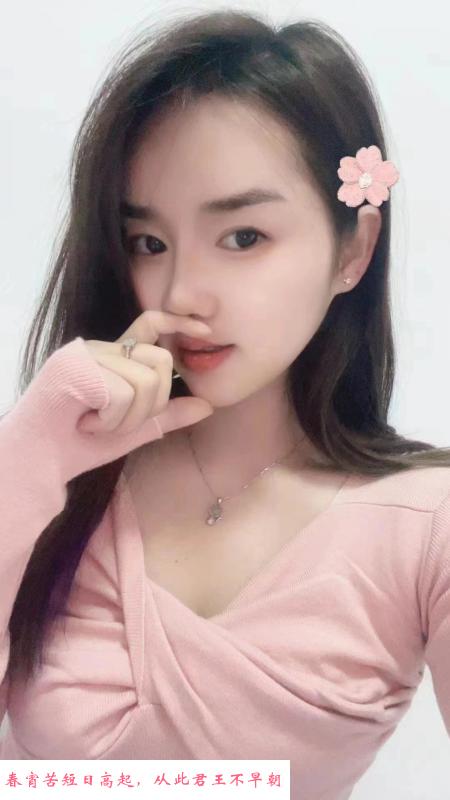 大芬清纯明月妹妹 第1张
