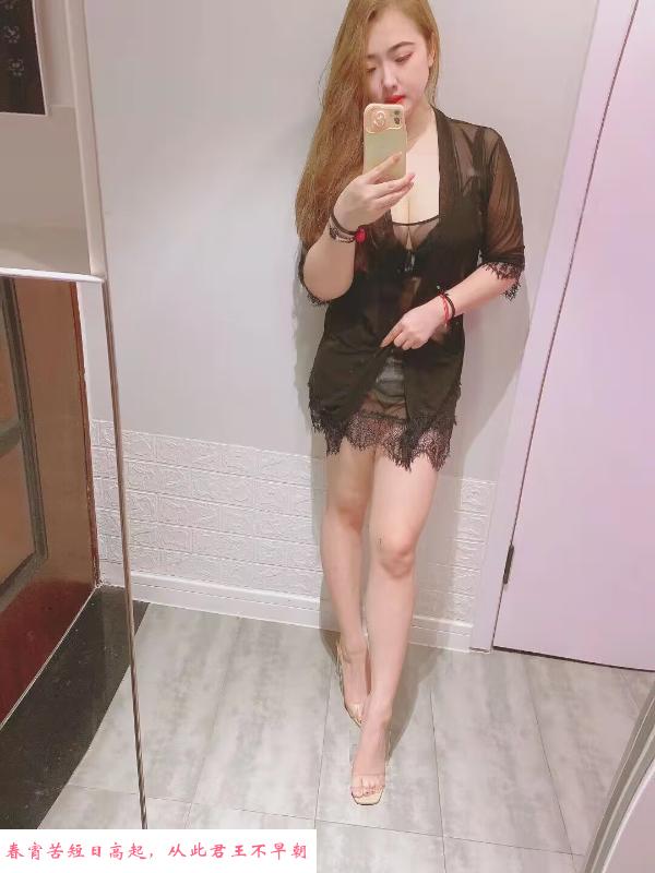 秦淮丰满妹妹 第2张
