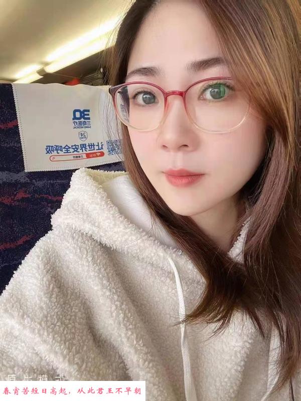 全能高手老师 第3张