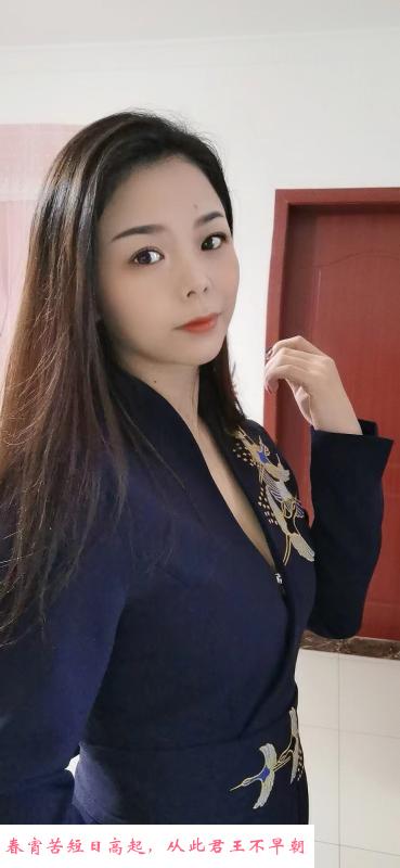 无锡温柔少妇小姐姐 第2张