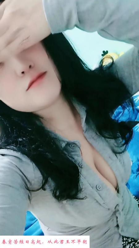丰满胸大水多年轻 第1张