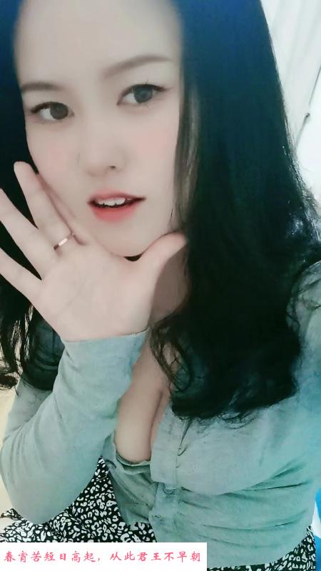 丰满胸大水多年轻 第2张