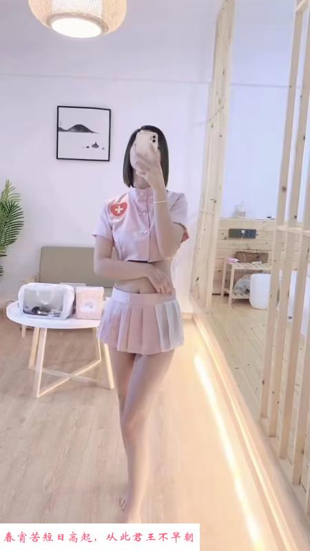 合肥洛儿 第1张