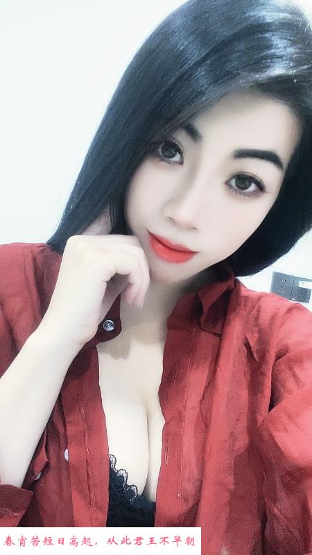 宝安坪洲御姐 第1张