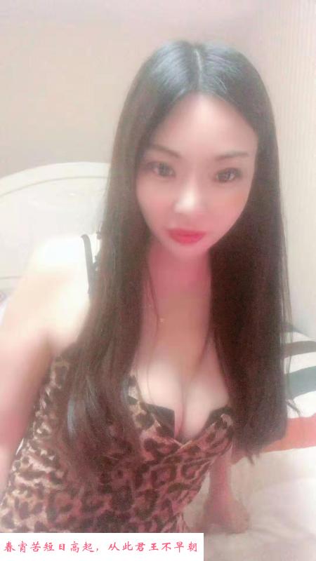拱墅大奶小乔 第3张