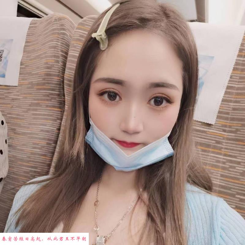 滨江快餐小姐姐 第1张
