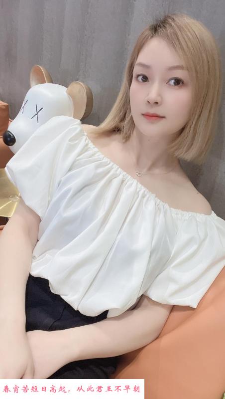 服务派杨箕姐姐婉柔 第2张
