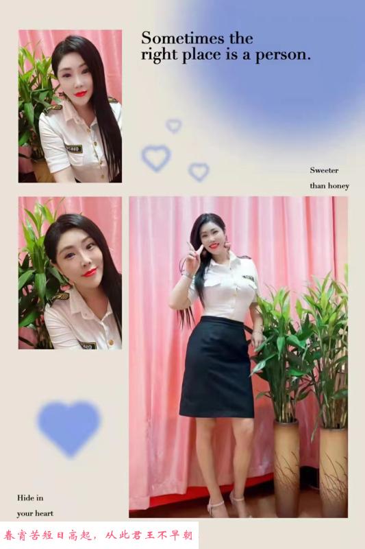 胸推双乳肉夹小弟 第1张