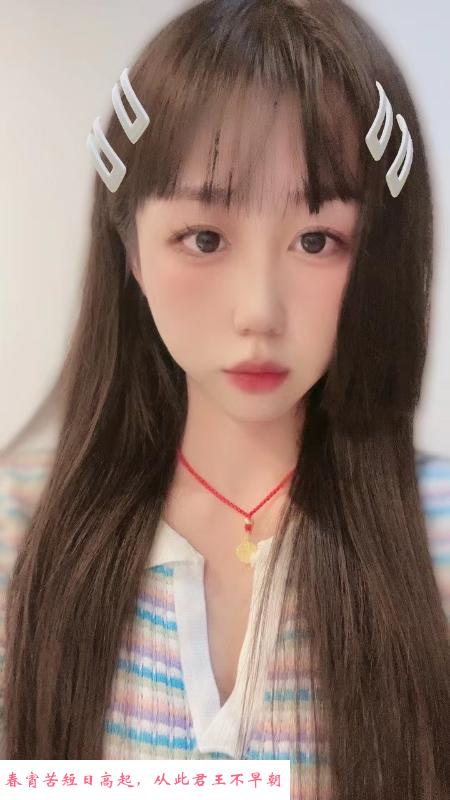 南京嫩妹小米 第2张